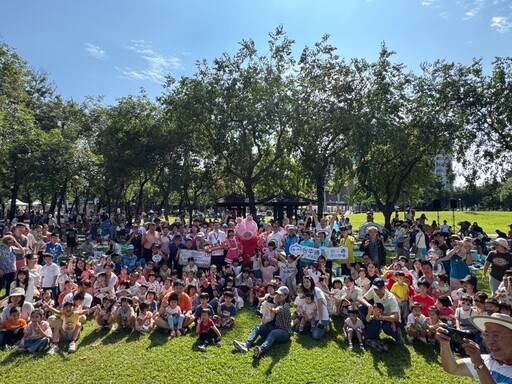 台中通野餐趣驚喜連連！市長盧秀燕現身與2千位大小朋友同樂