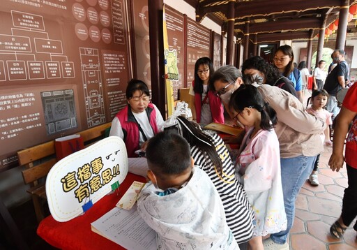 彰化傳統音樂南北戲曲教育扎根 龍山寺秋之饗宴