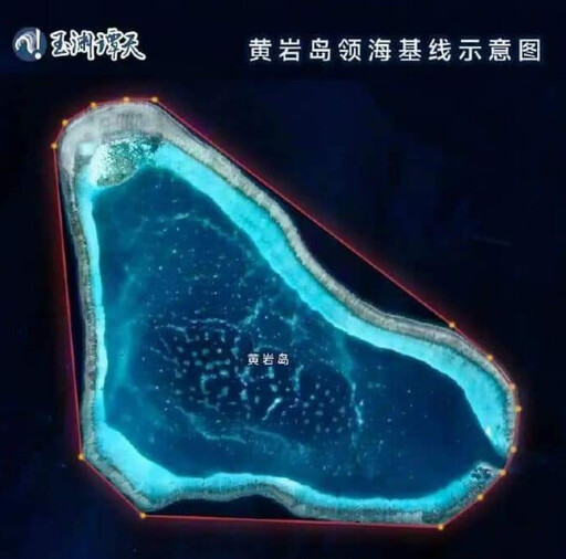 《南海觀論》中菲南海新法爭端：區域安全何去何從？／魯云湘