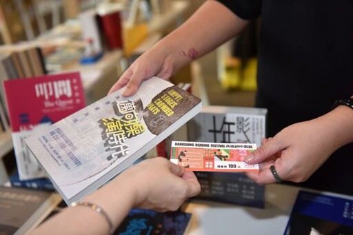 民間資源挹注圖書館 攜手打造書香城市再晉級