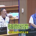 雲林縣議會反毒急先鋒！直播平台提醒鄉親關注喪屍菸彈