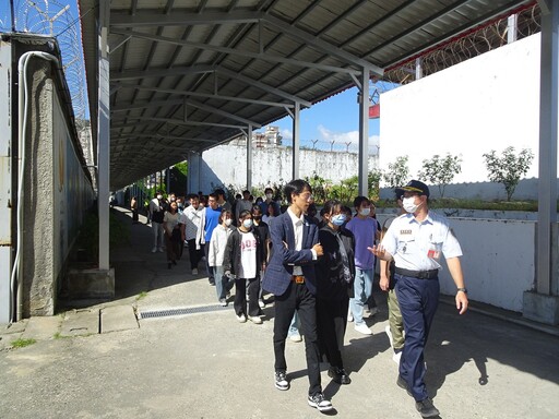 臺東監獄一日體驗 大學生近距離了解矯正制度！