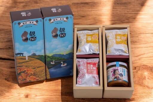 鴻海採購加持！花蓮在地品牌「靚hó」推小農系列禮盒助行銷