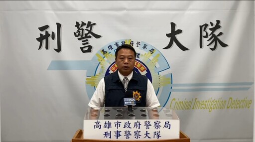 雷霆掃黑行動緝捕重要逃犯 鐵腕執法展現公權力貫徹幫派零容忍