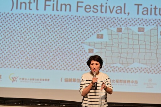 激發更多性平思考與行動 「臺東女性影展」感人獻映