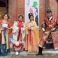 2024第五屆台灣國祭漢服節圓滿落幕 中華文化漢服風靡台北