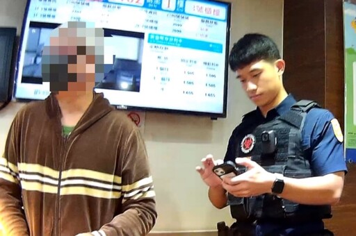 又是這間假投顧！男深信飆股致富 幸小港警及行員機警阻詐