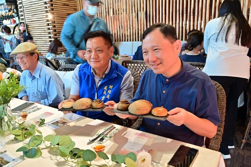 跨界合作發展多元風味料理 饒慶鈴邀您共嚐台東紅烏龍風味饗宴