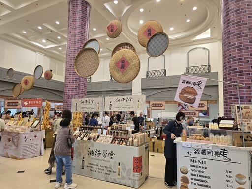 彰化美食物產展進軍中友百貨展出嚴選42個在地品牌