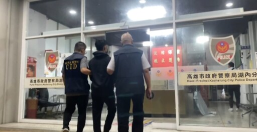 湖內警火速逮捕 涉及槍擊案犯嫌到案