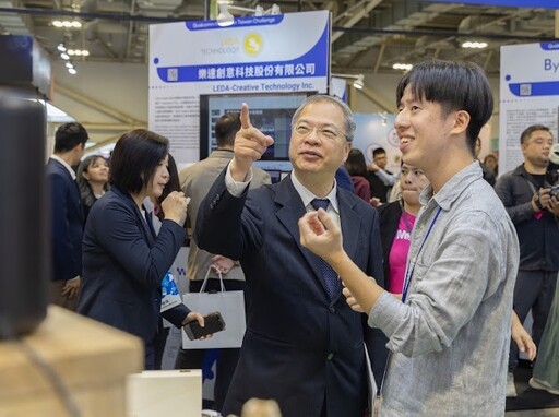 高雄新創進擊全台創業嘉年華 青創館攜9大品牌亮相Meet Taipei