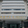 高雄第二預備金用途 高市府：用於照顧同仁待遇提升基礎建設