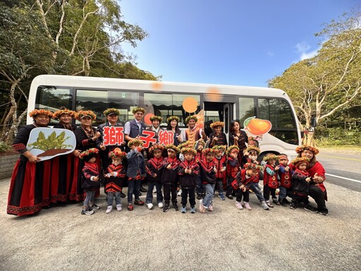 幸福巴士雙喜臨門！獅子鄉新車啟用+觀光線通車便利與發展兼顧