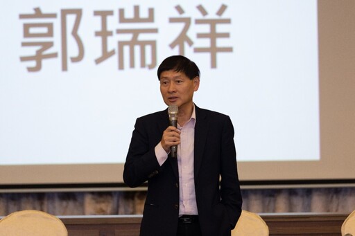 健行科技大學財金系與聯邦銀行深化產學合作 共創金融教育新典範