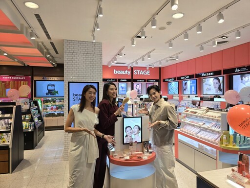 beautySTAGE美麗台全新23品牌進駐新光三越中港店