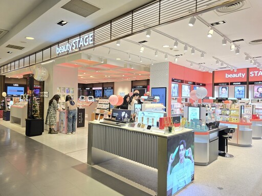 beautySTAGE美麗台全新23品牌進駐新光三越中港店