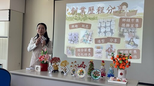 新住民彩繪擴香石為人生增添色彩