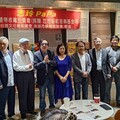 志玲PaPa和服腰帶收藏拍賣會 善款全數捐助「志玲姐姐慈善基金會」