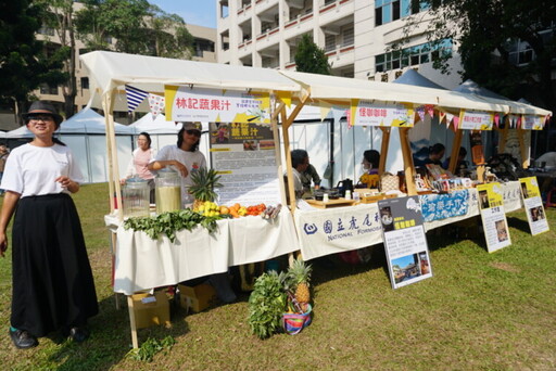 社會責任實踐成果展 虎科大深耕在地共創永續新局