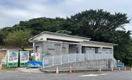 智慧監控雨撲滿 海科館65高地公廁再建置