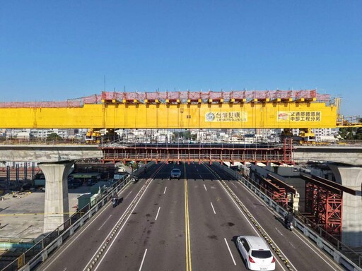 北興陸橋上方鐵路高架橋合攏連結完成 象徵本市都市縫合第一針