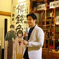 嘉市史蹟資料館常設展全面更新 跟著棟札四神與狛犬探索故事