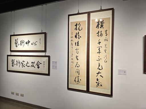 勤益科大藝術典藏展43件藝品總價值超過600萬 開放免費參觀