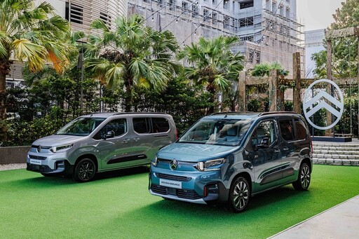 全新規格 + 震撼價格 法式風格家旅 NEW CITROEN BERLINGO改款上市