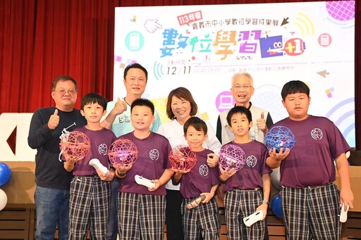 113年度嘉市中小學e+1數位學習成果展 展現科技融合教育新風貌