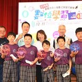 113年度嘉市中小學e+1數位學習成果展 展現科技融合教育新風貌