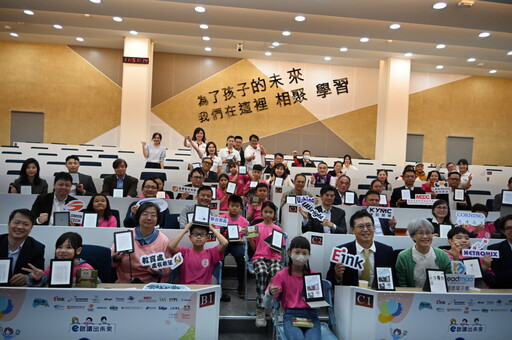 e 啟讀出未來行動圖書館啟航 雲林縣推動數位閱讀