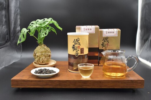 113年木柵冬季優良鐵觀音茶比賽即將登場！