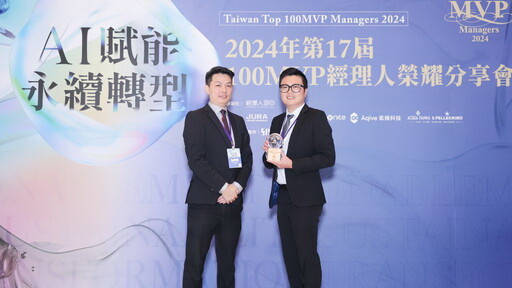 直播電商「就醬播」：從零到1500億 流量新密碼奪百大MVP