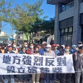 高松墓園規劃擴建引當地居民強烈反彈 抗議：不想跟殯葬區當鄰居