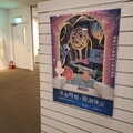 科工館x高市圖推雙主題書展