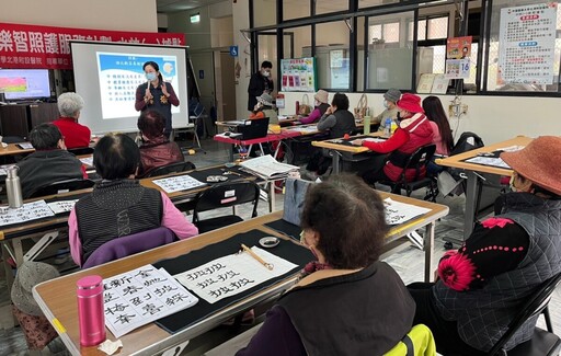 北港警分局水林長照據點推播「打詐儀錶板」