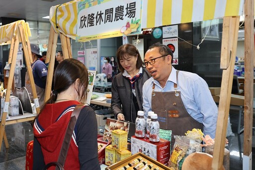 南投縣「青農領航食農飛翔」食農教育成果展