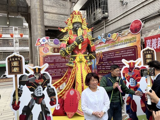 嘉義城隍廟「天衛機神」啟用 黃敏惠市長祈願「城隍護民、天佑嘉義」