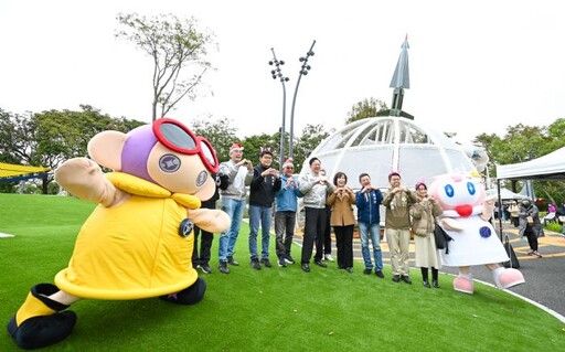 桃園市龍潭運動公園兒童遊戲場暨周邊景觀環境改善工程竣工啟用