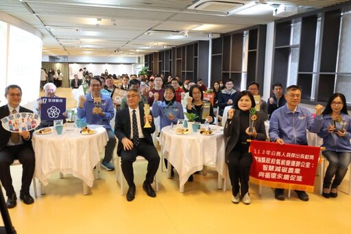 淨零永續 雲縣產官學攜手展現豐碩成果