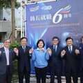 張麗善揭示AI智慧城市2.0 攜手產官學數位轉型與科技創新