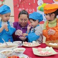 幸福如至湯圓樂 雲林家扶媽媽與幼兒們分享搓湯圓