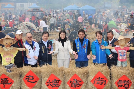 焢窯草屯花旅南投 許淑華出席與千人同樂