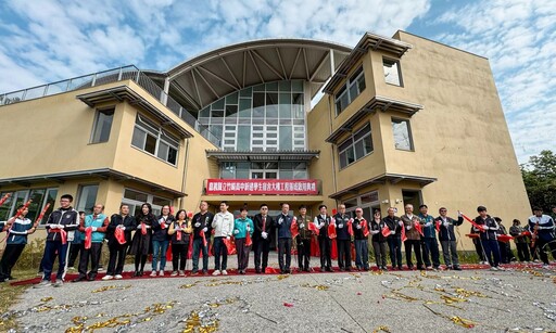 竹崎高中新宿舍落成 學生喜迎全新住宿環境