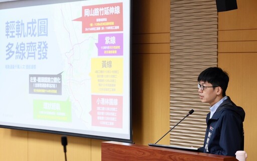 高雄廣播勇奪三座金鐘獎 陳其邁揭市政轉型新里程碑