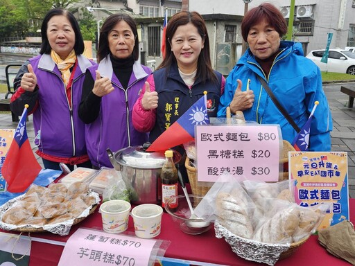 宜蘭市114年元旦升旗典禮送好禮 陳美玲邀市民共享美食