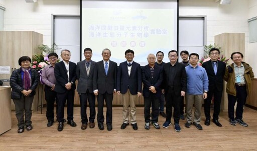 海委會國海院x中山大學 建置兩個海洋研究實驗室揭牌