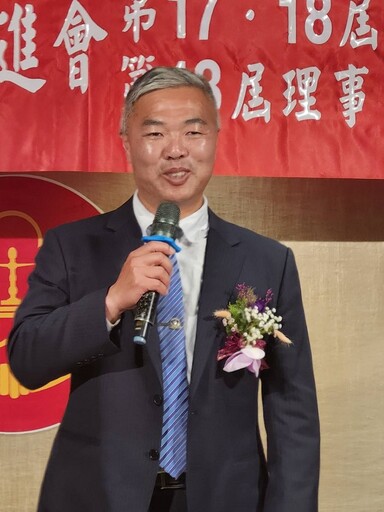 宜蘭縣榮譽觀護人協進會改選 林宏程膺任理事長