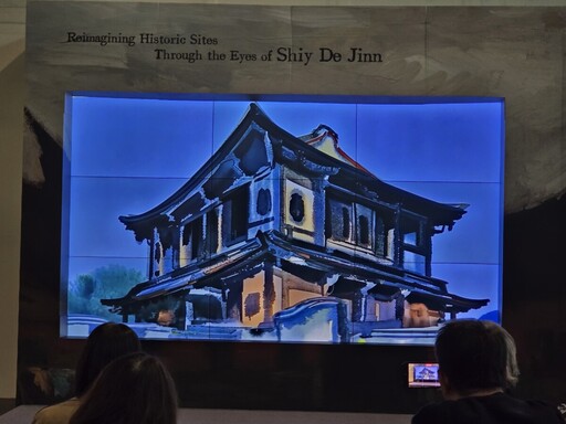 重現席德進眼中臺灣建築之美 國美館線上展215件經典之作