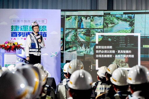 張善政分享就職兩週年「十大突破」 期勉團隊「工程師精神」為桃園打拚